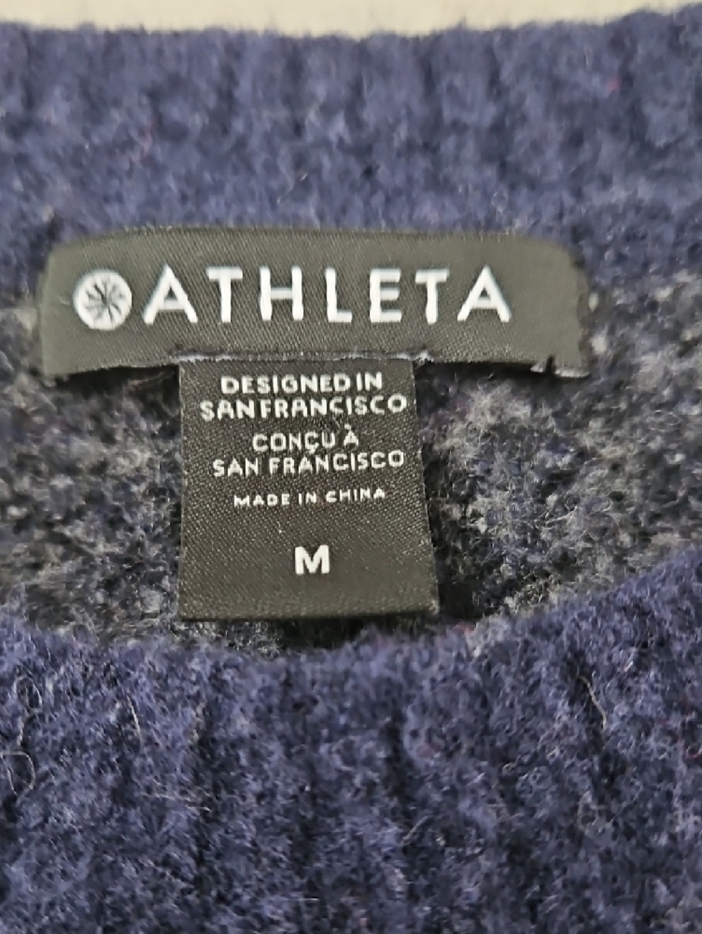 Athleta Navy and Light Gray Patterned Crewneck Sweater - Picture 2 of 4